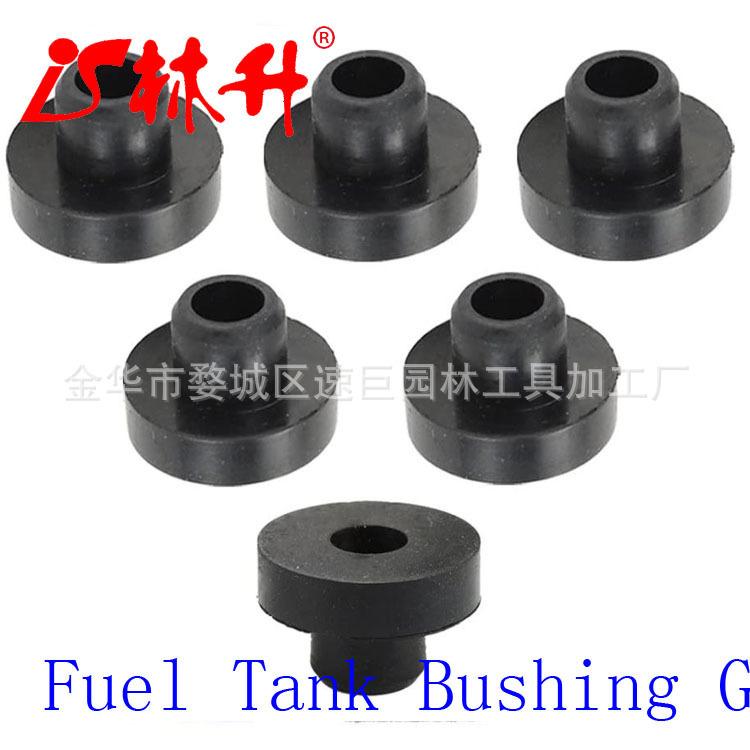 Fuel Tank Bushing Grommet for