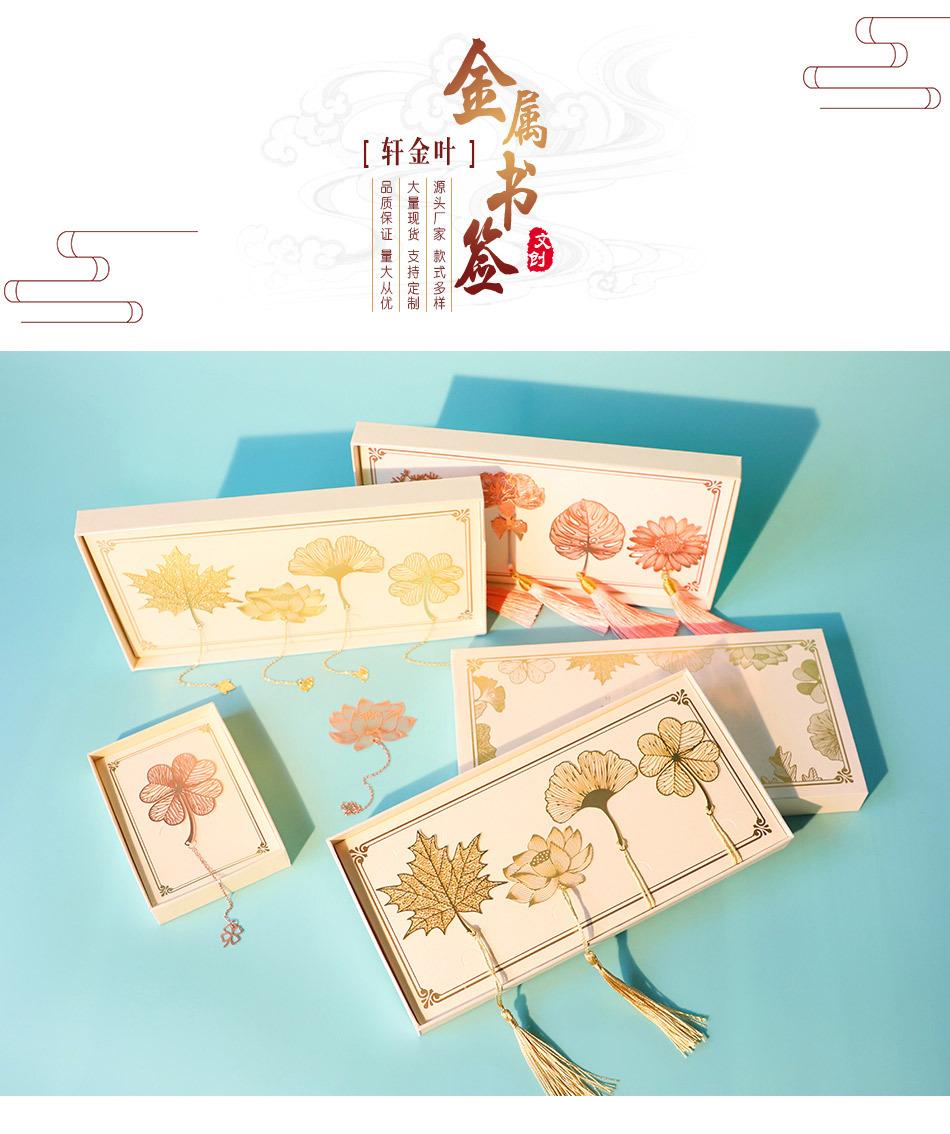 叶片2_01.jpg