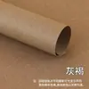 Empaques Creativos Ecológicos Hechos a Mano Papel de Colores para Pintar, Doblar, Recortar, Sobres, Diario Texturizado y Papel de Arte de Colores