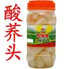 Especialidad Hakka de la Fuente del Río: Rábano encurtido ácido Wanlubao, encurtidos refrescantes con sabor Hakka, 900g, Envío gratis, Se puede acompañar con pollo frito