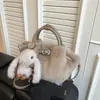Bolsa de Felpa Esponjosa Estilo Coreano para Mujer 2026 Nueva Bolso de Mano de Moda Popular Versátil Casual Bolso de Hombro Cruzado