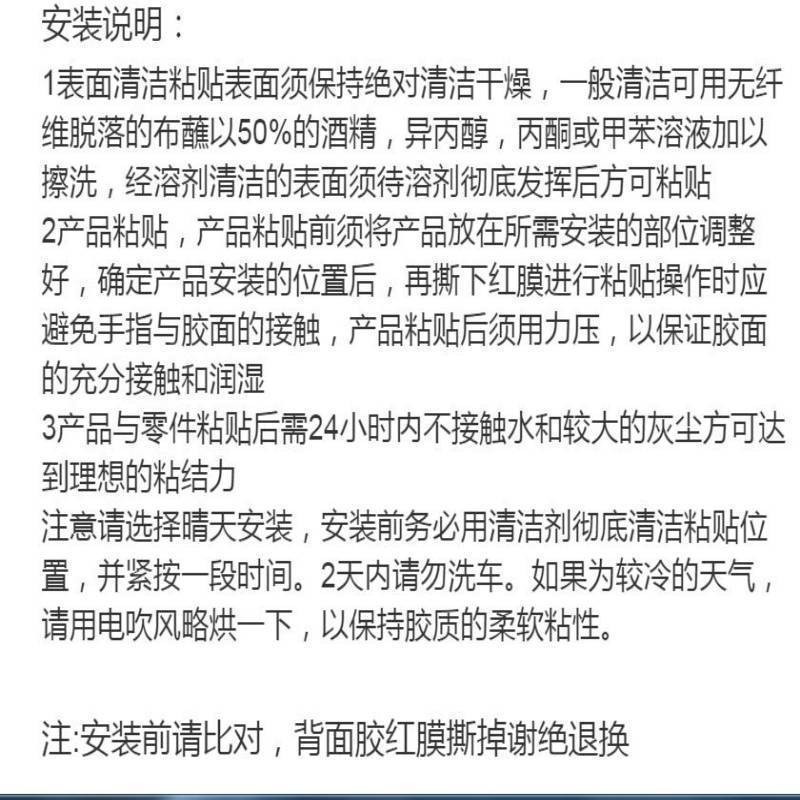 一键复制_20220511093233