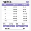 Estilo Douyin mesmo estilo cinta corcunda feminina ombro a ombro cinto de correção de postura estudante masculino artefato de correção de corcunda invisível cinto de correção de corcunda