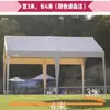 Carpa de Puesto Exterior, Popular Toldo para Mercado Nocturno y Refugio contra la Lluvia, Toldo para Estacionamiento, Tienda Triangular de Cuatro Patas de Moda con Lados de Tela, Tienda de Campaña 3x3