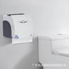 Chuangdian Portarrollos de Papel Higiénico para Baño Portarrollos Pequeño para Papel de Cocina Caja para Papel Higiénico Portarrollos de Papel de Cocina para Baño y Uso Comercial