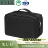 Neceser impermeable para exteriores hecho a medida, directo de fábrica, bolsa de cosméticos transfronteriza, nueva bolsa de hombro de gran capacidad para Amazon, tela Oxford, estilo para hombre