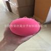 Em estoque verão infantil praia piscina bola de esponja de tecido para polo aquático bola alta absorvente fabricantes de Dongguan