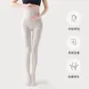 Leggings de Algodão Nuvem Plus Size de Cintura Alta com Controle de Barriga para Primavera/Outono, Roupa Externa de Inverno com Veludo, Espessados, Alongados, Compressão para Afinar as Pernas