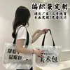 Bolsas de Palha Transparentes, Sacolas de Compras de Supermercado Personalizadas, Personalizáveis com Impressão de Logo, Sacolas Simples Laminadas para Presente