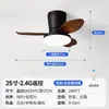 Ventilador de Teto com Luz para Sala de Estar Quarto Ventilador Elétrico Silencioso para Quarto Luminária Ventilador 5 Pás Estilo Vintage