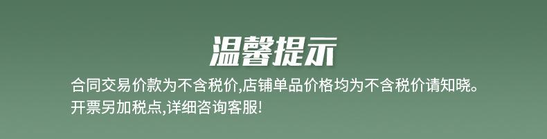 未标题-1_01.jpg