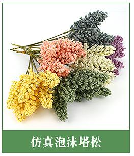 关联营销_04.jpg