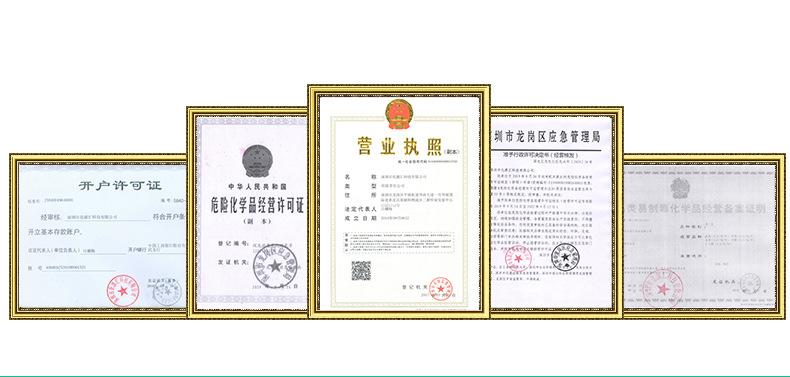 内页_21