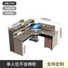 Tela de mesa de escritório minimalista moderna estação de trabalho mesa de computador para funcionários estação de trabalho para várias pessoas combinação de móveis para posição de funcionário