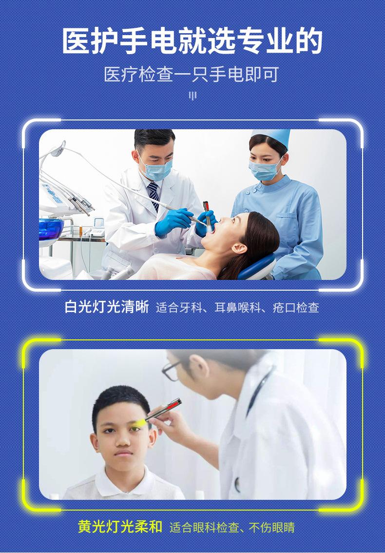 详情_05.jpg