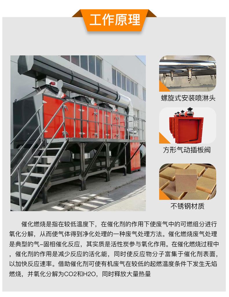 详情_04.jpg