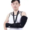 Cinturón de Fijación Personalizado para Articulación del Codo para Fijación del Miembro Superior, Férula de Brazo para Articulación del Codo para Adultos