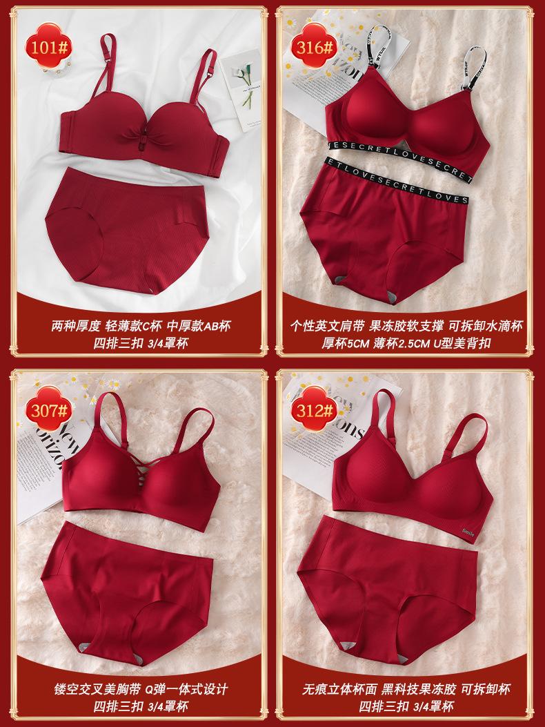 红色详情页-模特_17.jpg