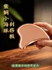 Tabla de Belleza Gua Sha Hecha de Cobre Puro Genuino para Masaje Facial, de Cuello y Linfático, Uso en Casa, Tabla de Masaje Pequeña de Delfín en Forma de Corazón