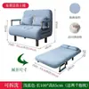 Sofá cama multifuncional para apartamentos pequeños, individual o doble, diseño de tela simple, adecuado para sala de estar, estudio, oficina, cama plegable