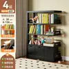 Estantería de biblioteca de acero para uso doméstico, estantería infantil de varias capas para sala de estar con estantes ajustables, estante de almacenamiento moderno minimalista