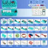 Conjunto completo de equipamentos para experimentos de física do ensino fundamental, kit de experimentos elétricos para o terceiro ano do ensino fundamental, circuito, pequena lâmpada, kit de experimentos de eletromagnetismo