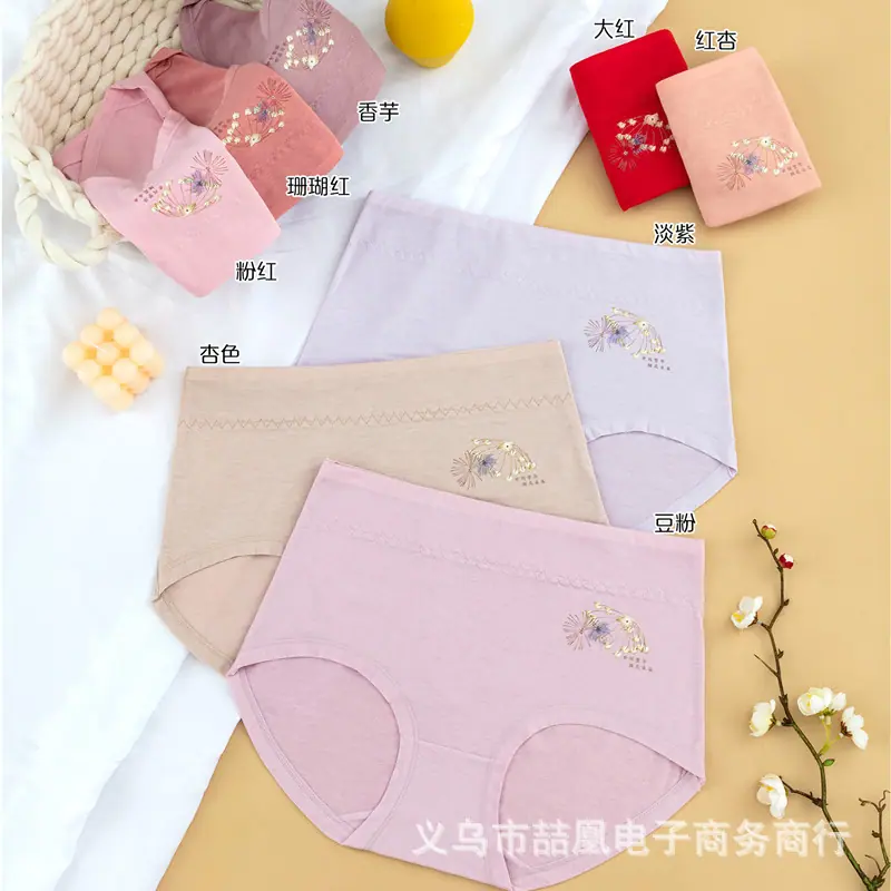 mmexport1678012060379_副本.jpg