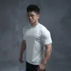 Camiseta de Algodão Puro com Gola Meia-Alta e Manga Curta para Homens, Camada Base para Esportes e Fitness, Cor Sólida, Corte Slim, Sensação Fresca de Verão