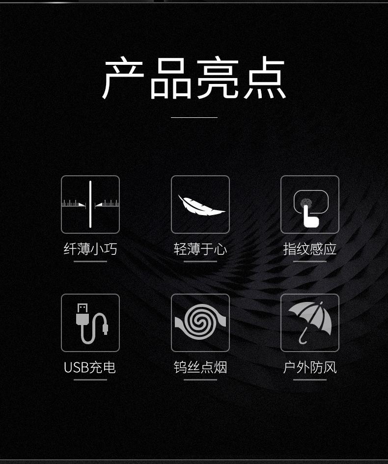 详情页总_02