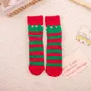 Calcetines de terciopelo coral de Santa Claus transfronterizos, engrosados y con forro polar para otoño e invierno, calcetines cálidos para dormir, calcetines navideños