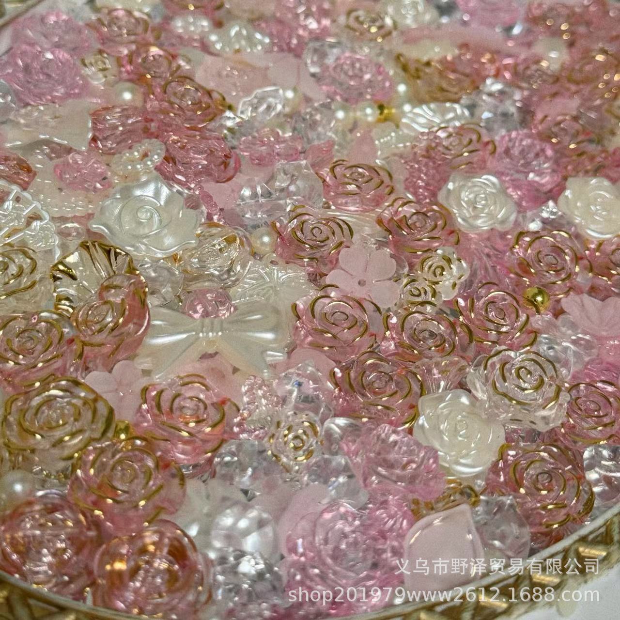 微信图片_20240913131041