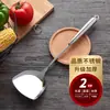 Espátula de Aço Inoxidável, Colher, Escorredor, Utensílios de Cozinha, Conjunto de Cozinha, Colher para Fondue, Concha de Sopa, Conjunto Especial de Aço Inoxidável