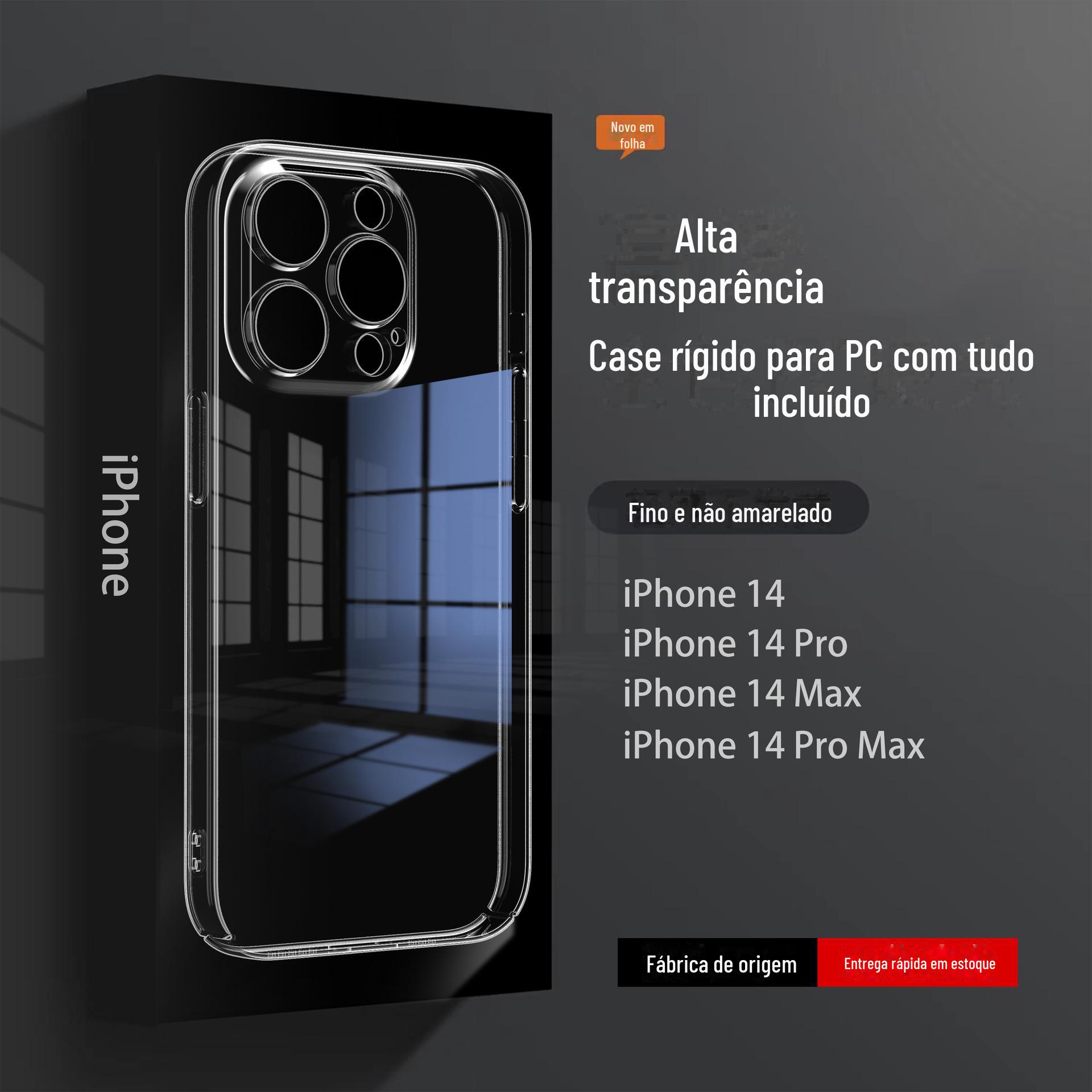 全包摄像头精孔