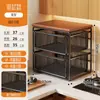 Prateleira de Armazenamento de Mesa Prateleira de Armazenamento Tipo Gaveta Sala de Estar Máquina de Café Cozinha Camadas Multifuncionais Caixa de Armazenamento para Lanches Copo de Água