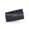 Para Skoda Magotan 3C0959831A interruptor do porta-malas