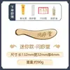 Talisán de Tigre de Latón Puro Auténtico Herramienta Gua Sha Dao Zheng de Li para Raspar Cuello y Hombro