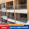 Barandilla de Balcón Personalizada para Exteriores Ingeniería Inmobiliaria Barandilla de Hierro Forjado Barandilla de Ventana de Acero Galvanizado Barandilla de Acero Galvanizado Ensamblada