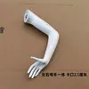 Acessórios de Adereços de Modelo Mão Modelo de Manequim Braço Acessórios de Braço Pingente Braço Masculino Modelo Feminino Mão de Plástico Tatuagem Masculina