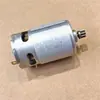 Batería de Litio Accesorios para Lavado de Autos Juego Completo Pistola de Lavado de Autos Bomba de Agua Cuerpo de Bomba de Aleación de Aluminio Tapa Lateral de la Caja de Cambios Accesorios del Eje Excéntrico