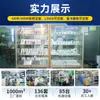 Chaleco Refrigerador Módulo de Memoria Proceso CNC Aleación de Aluminio Espesa Buen Rendimiento Radiador para Computadora de Escritorio