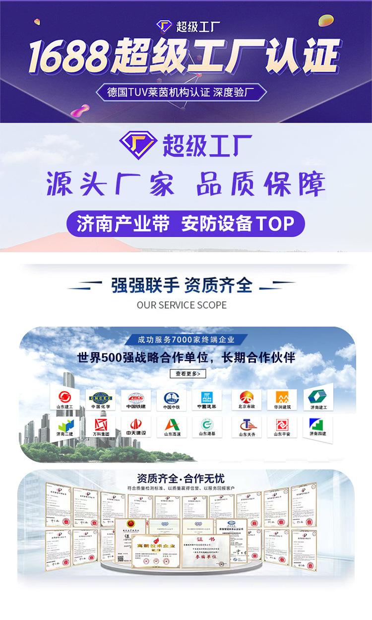 微信图片_20241228095925.png