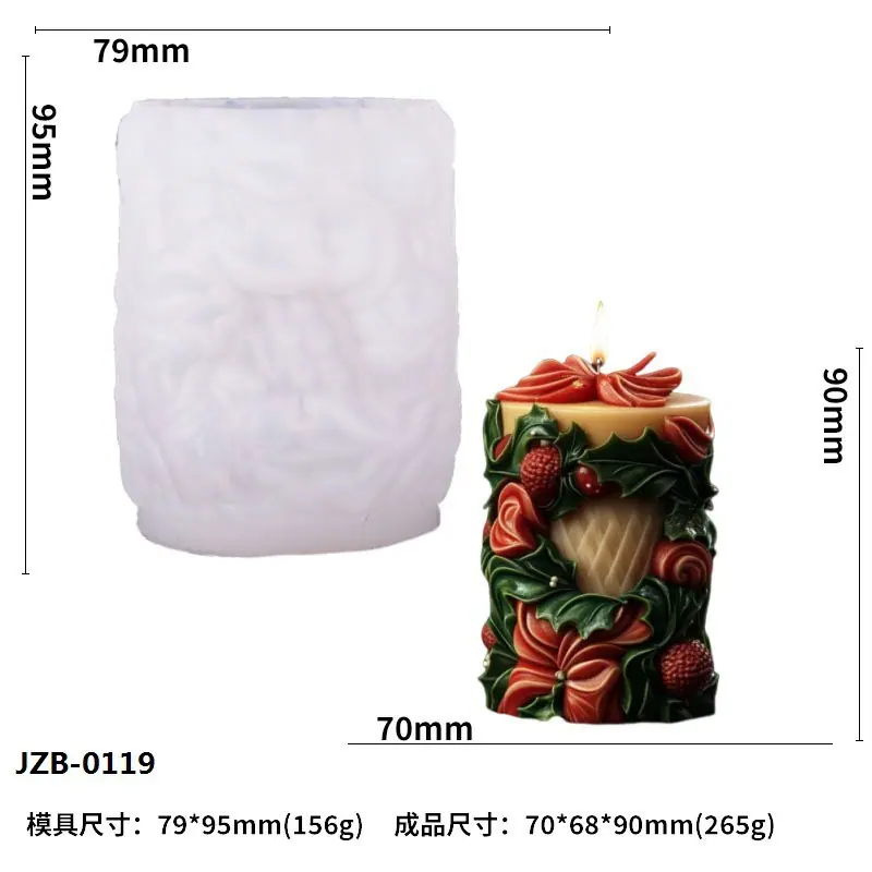 JZB-0119