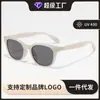 Óculos de Sol Pretos para Mulheres, Verão, Sensação de Luxo, Novo Modelo 2025, Proteção Solar, Proteção UV, Óculos de Luxo, Óculos Polarizados
