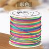 72 Jade Line 50 m Taiwán Jade Line Cuerda trenzada a mano Línea de bricolaje Línea de joyería Línea de cuerda roja con cuentas Línea al por mayor