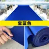 Alfombra Gruesa Cepillada, Alfombra Roja para Bodas, Alfombra Antideslizante para Exposiciones de Bodas, Aperturas de Tiendas y Uso a Largo Plazo en Entradas de Tiendas y Escaleras