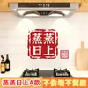 Pegatinas a Prueba de Aceite para Cocina de Estufa Resistentes al Fuego Resistentes a Altas Temperaturas Papel Tapiz Impermeable Autoadhesivo Película Decorativa de Pared para Hogar de Campana Extractora