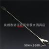 Cuchara de barra larga japonesa marca Panda de historia auténtica, cuchara de barra dorada y plateada, puntos de lágrima, cuchara mezcladora elegante
