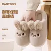 Bonitas zapatillas de algodón para mujer, para uso interior en casa en invierno, con soporte para el talón y suelas antideslizantes, disponibles para venta al por mayor, mullidas y suaves, perfectas para estar en casa