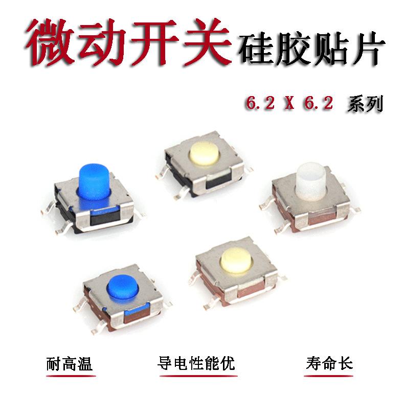 14548136792_920722107