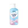 Detergente Suave para Roupa Íntima, Antibacteriano, Remove Manchas, Limpa as Roupas Sem Deixar Resíduos, Suave e Não Irritante